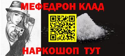 марки nbome Гусь-Хрустальный