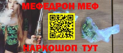 не бодяженный Донецк