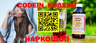 не бодяженный Донецк