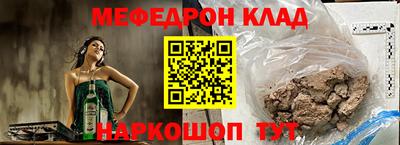 крисы Гусев