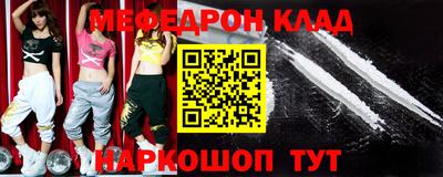 не бодяженный Донецк