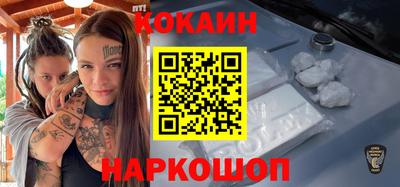 сатива Донской