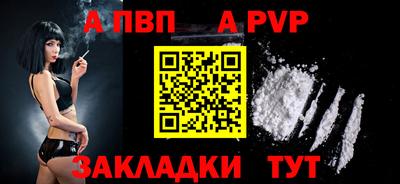 амфетамин Гусиноозёрск