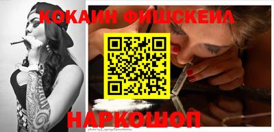 сатива Донской