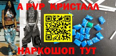 амфетамин Гусиноозёрск