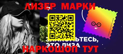 амфетамин Гусиноозёрск