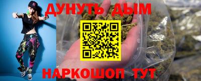 крисы Гусев
