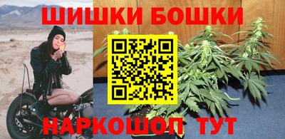 не бодяженный Донецк