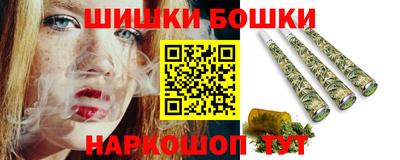 не бодяженный Донецк