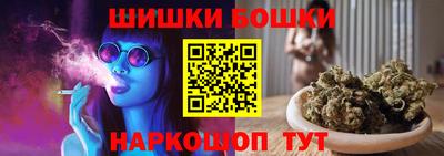 амфетамин Гусиноозёрск