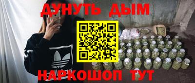 сатива Донской