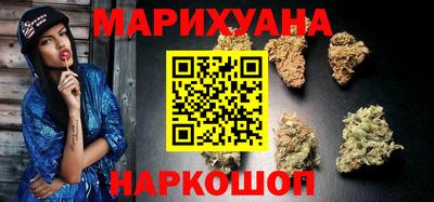 марки nbome Гусь-Хрустальный