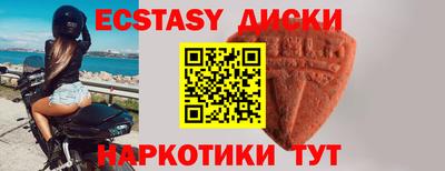 крисы Гусев