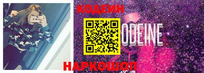 сатива Донской