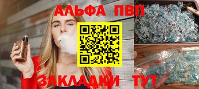 крисы Гусев