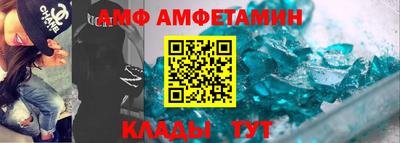 сатива Донской
