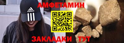 не бодяженный Донецк
