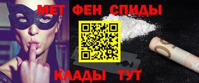 кокаин Дубна