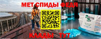 кокаин Дубна