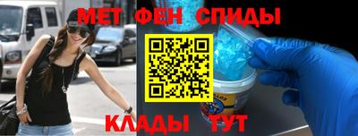 марки nbome Гусь-Хрустальный