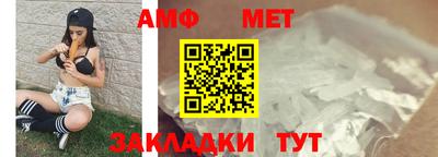 кокаин Дубна