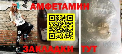 кокаин Дубна