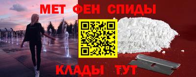 сатива Донской