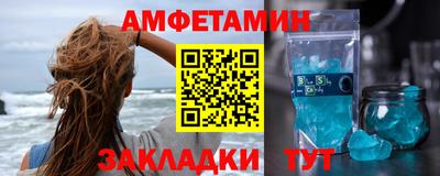 кокаин Дубна