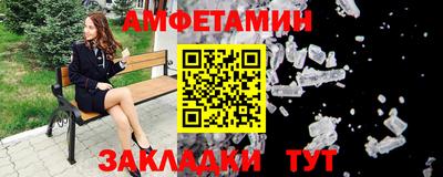 не бодяженный Донецк