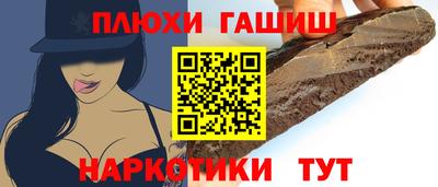 сатива Донской