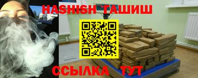 сатива Донской