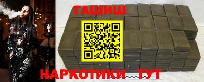кокаин Дубна