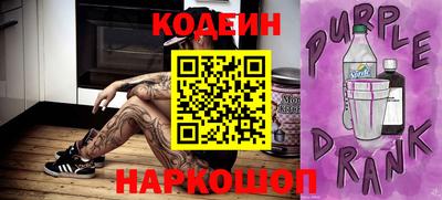 крисы Гусев