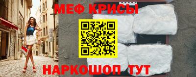амфетамин Гусиноозёрск